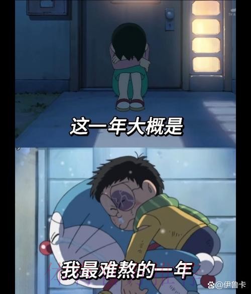 马塞洛:我们要昂着头走出去 次回合将会不一样 马塞洛:我们要昂着头走出去 次回合将会不一样