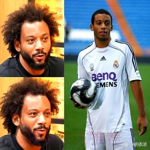 马塞洛:我们要昂着头走出去 次回合将会不一样 马塞洛:我们要昂着头走出去 次回合将会不一样