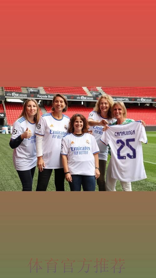 卡马文加将向雷恩166名工作人员赠送皇马球衣 卡马文加将向雷恩166名工作人员赠送皇马球衣