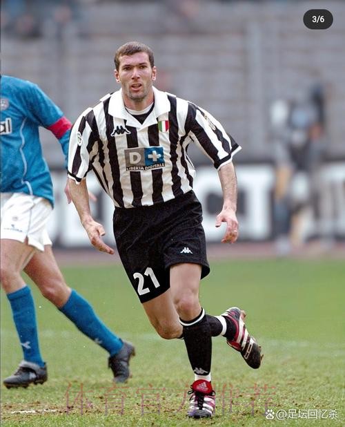 阿斯：齐达内一直都在尤文的选帅名单之中