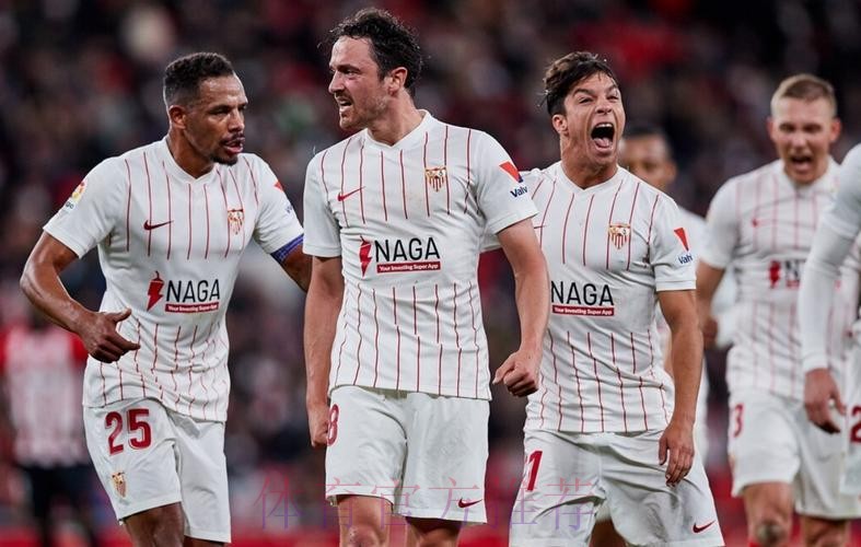 塞维在伯纳乌14连败 洛佩特吉西甲共10战皇萨0胜