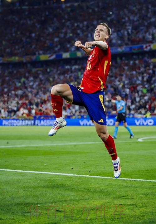 齐达内想签奥尔莫 转会费可能在4000万欧元左右 齐达内想签奥尔莫 转会费可能在4000万欧元左右