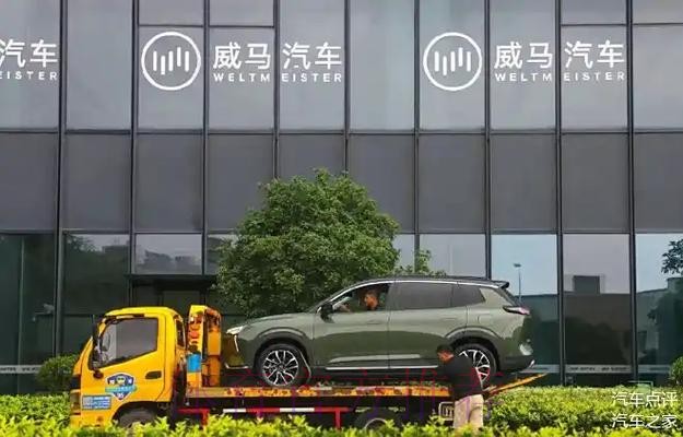 車仔盼施下「馬」威 車仔盼施下「馬」威