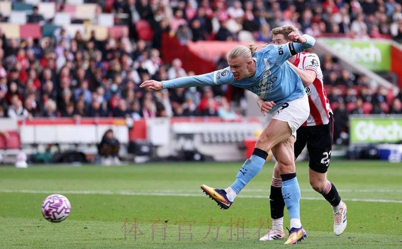 皇马曼城两强争夺哈兰德 球员预计几周内将做决定 皇马曼城两强争夺哈兰德 球员预计几周内将做决定